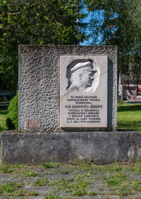 Pamätná tabuľa s reliéfom I. D. Dibrova