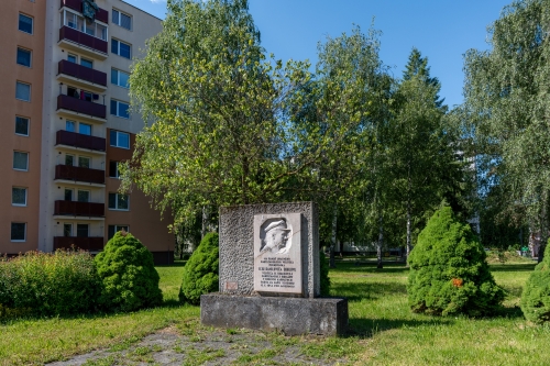 Pamätný reliéf I. D. Dibrova